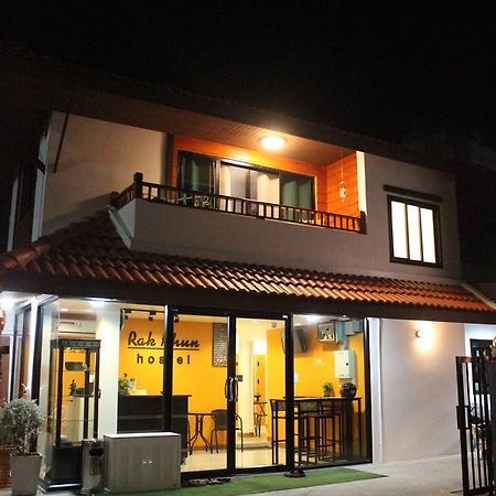 Rak Khun Hostel Chiang Mai Exterior foto
