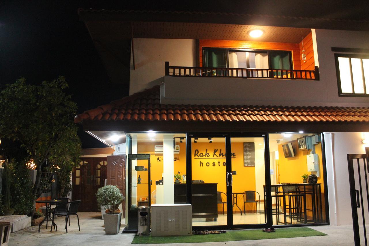 Rak Khun Hostel Chiang Mai Exterior foto