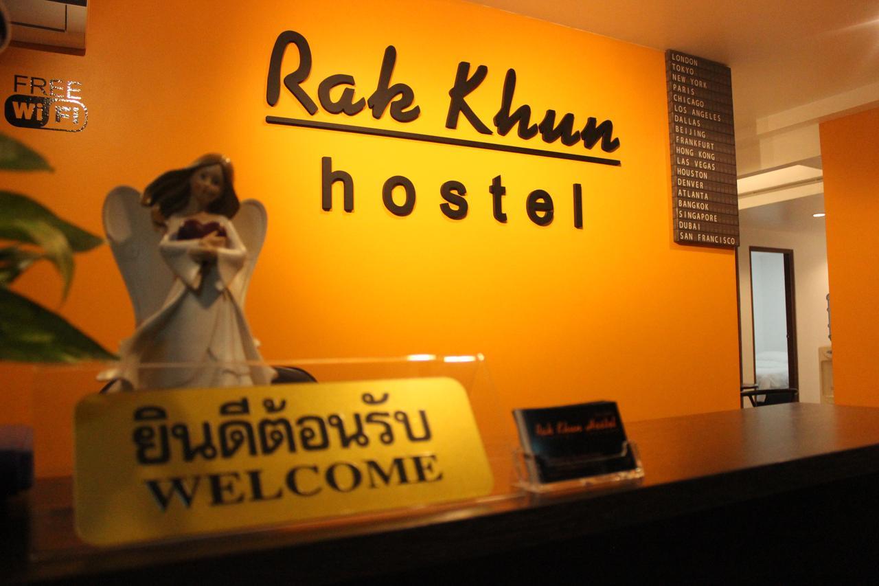 Rak Khun Hostel Chiang Mai Exterior foto