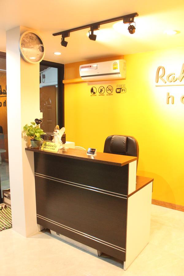 Rak Khun Hostel Chiang Mai Exterior foto