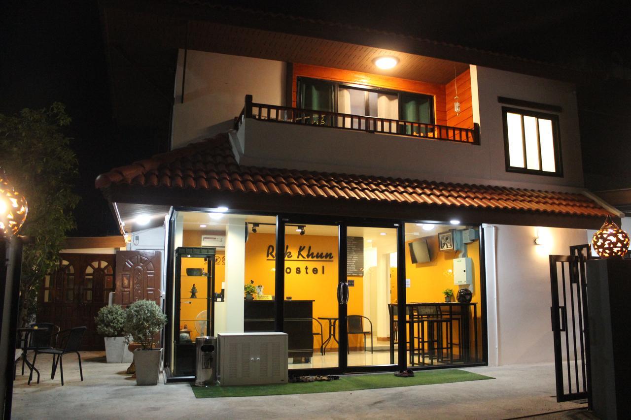 Rak Khun Hostel Chiang Mai Exterior foto