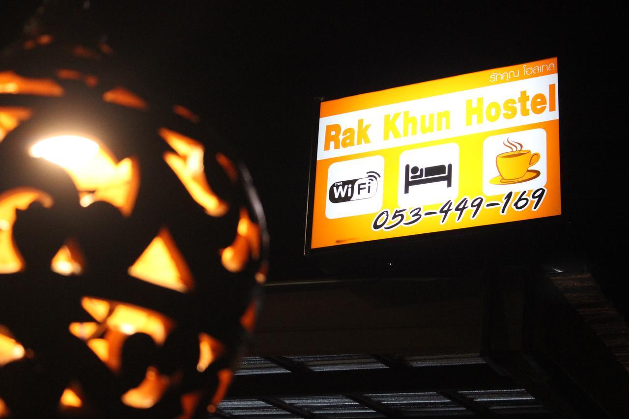 Rak Khun Hostel Chiang Mai Exterior foto